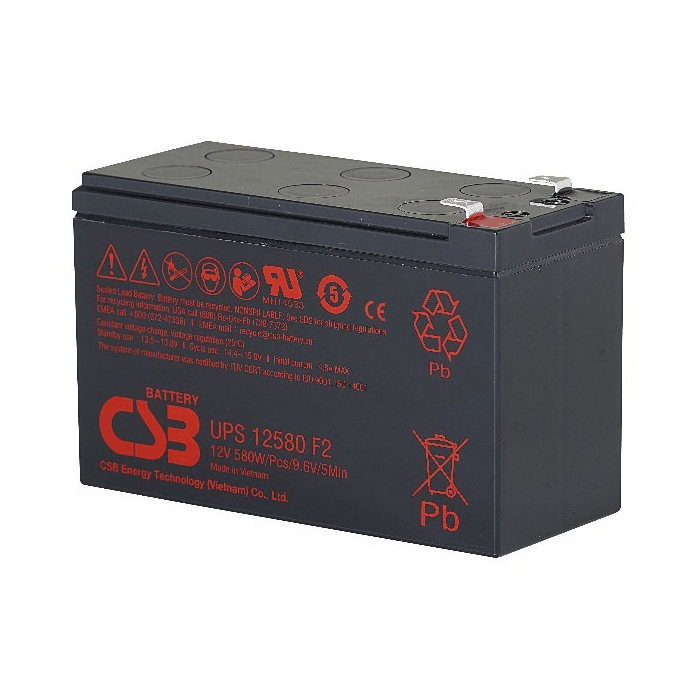 CSB UPS12580 battery product photo
